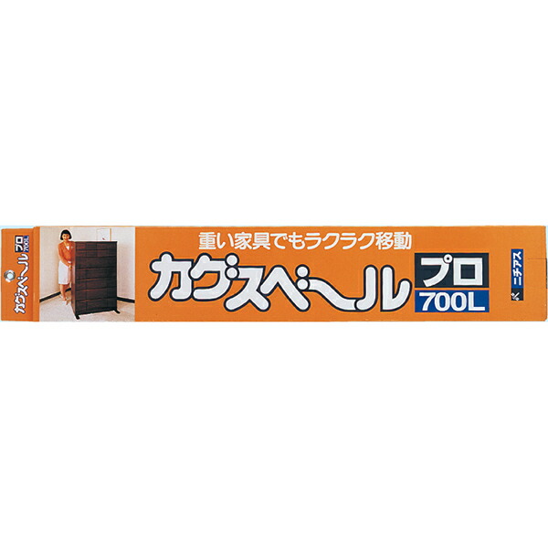 Meltec バッテリーチャージャーでいつも甲斐甲斐しいな蓄電池！