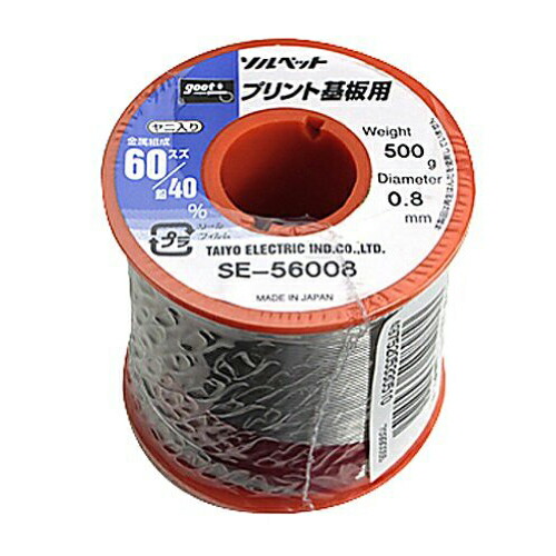 goot（グート）（太洋電機産業） プリント基板用ハンダ （スズ60%） 500g SE-56006