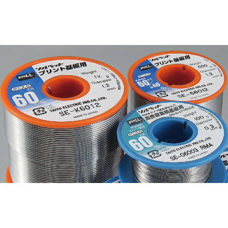 超格安価格 goot グート 太陽電機産業 :プリント基板用ハンダ スズ60% 1kg SE-K6008 リール巻き鉛入りはんだ プリント基板用はんだ  φ0.8mm fucoa.cl