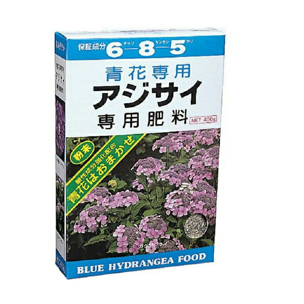 楽天市場】ハイポネックスジャパン:マグァンプK小粒 600g 4977517005209 園芸 肥料 化成 追肥 : イチネンネット プラス