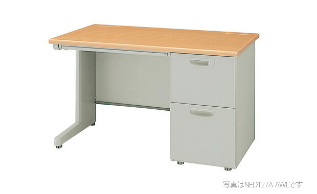 【法人限定】【地域制限有】【メーカー直送】ナイキ 事務用デスク:NED型デスク NED117A-AWL
