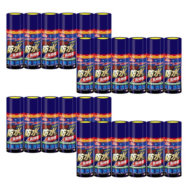 ロックタイト（LOCTITE） 超強力防水スプレー 長時間 380ml DBL-380 24本入り DBL-380