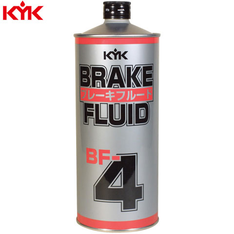 【メーカー直送】KYK（古河薬品工業） ブレーキフルード BF-4 1L 20本入り 58-102