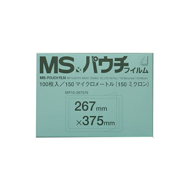 明光商会 MSパウチフィルム 100枚 （0.15mm厚） B4判 縦267×横375mm MP15-267375 MP15-267375 事務用品 文房具 筆記具 ファイル 机上整理 オフィス 21076