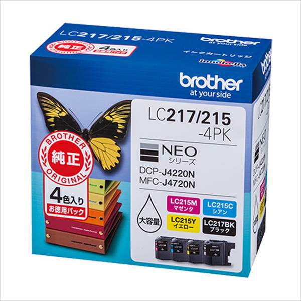 brother(ブラザー) ブラザーインクジェットカートリッジ 4色パック大容量 LC217/215-4PK LC217/215-4PK 事務用品 文房具 筆記具 ファイル 机上整理 オフィス インクジェットカートリッジ 25782 |RideOne(ライドワン)