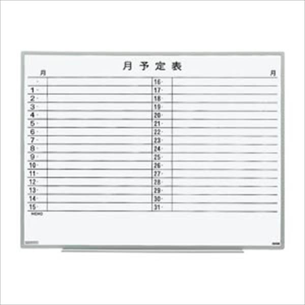 日学 軽量環境ボード EL-12SY 家具 オフィス 備品 事務 安全 安心 機器 作業 EL-12SY 64295
