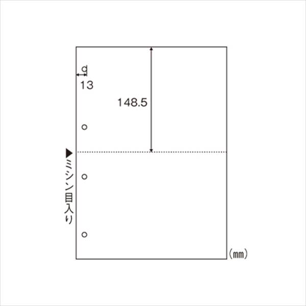 ヒサゴ マルチプリンタ帳票 A4判2面4穴 白紙タイプ 2400枚 FSC2003W 事務用品 文房具 筆記具 ファイル 机上整理 オフィス FSC2003W 69423