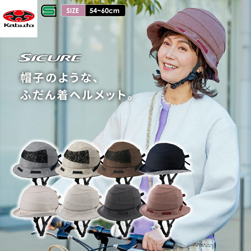 Meltec バッテリーチャージャーでいつも甲斐甲斐しいな乾電池！
