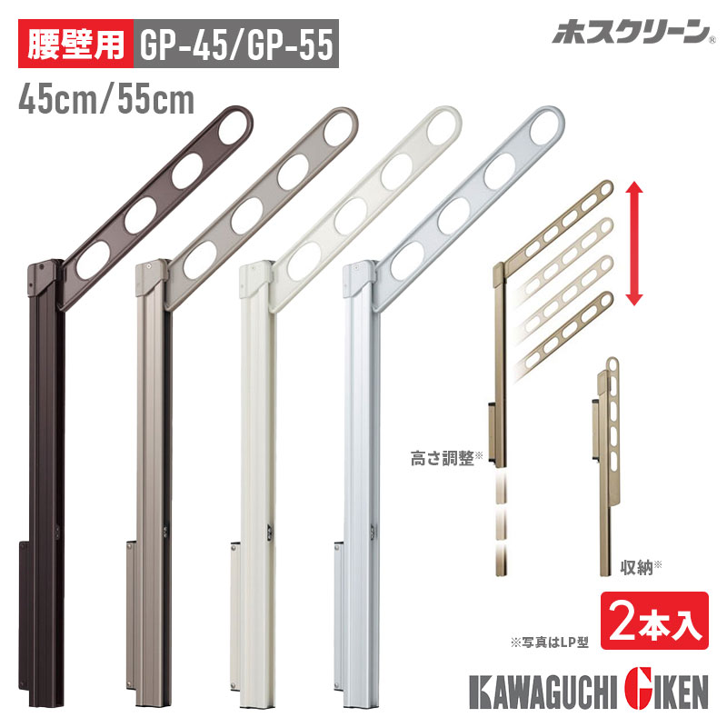 Meltec バッテリーチャージャーでいつも甲斐甲斐しいな乾電池！