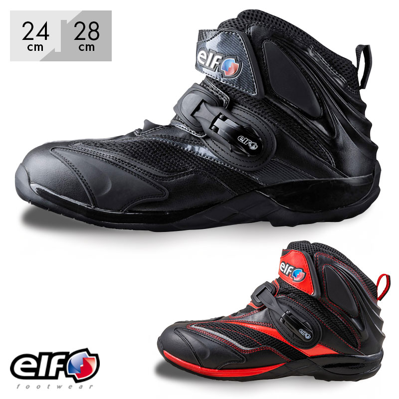 エルフ elf Synthese 27cm　バイク　シューズ（メッシュ） 楽天市場】エルフ(elf) シンテーゼ15 バイク用 メッシュ ライディング