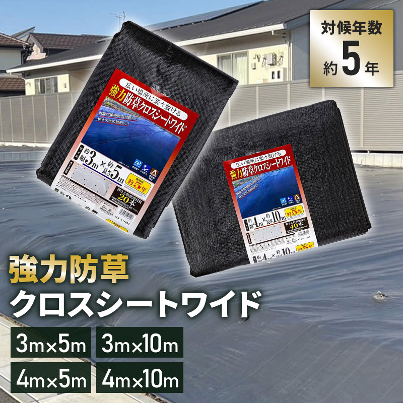 Meltec バッテリーチャージャーでいつも甲斐甲斐しいな乾電池！