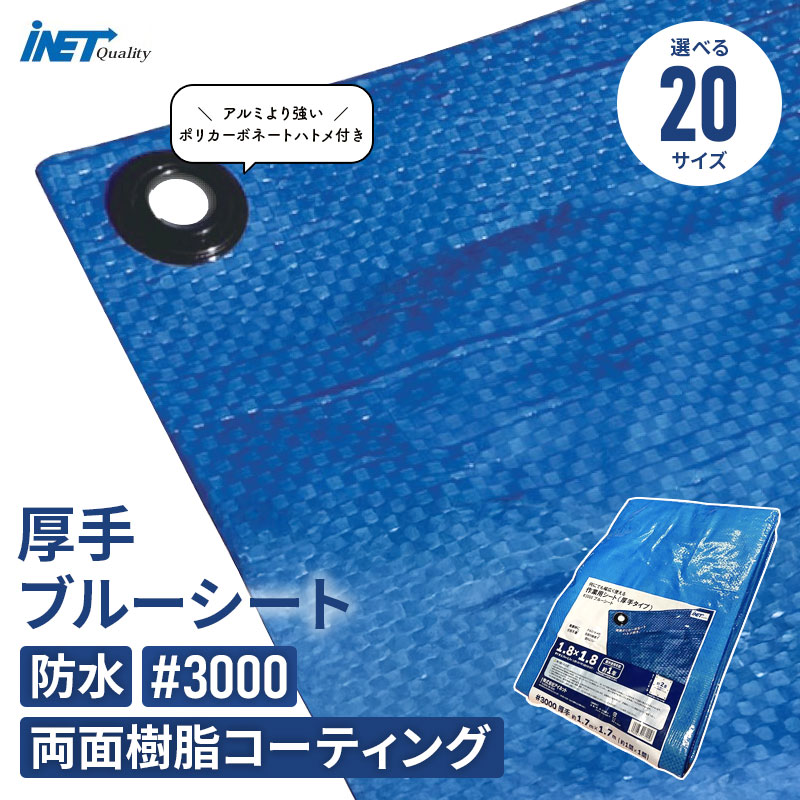 Meltec バッテリーチャージャーでいつも甲斐甲斐しいな蓄電池！