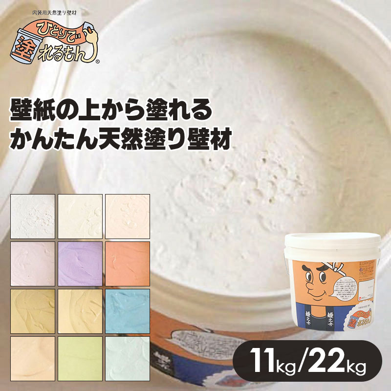 Meltec バッテリーチャージャーでいつも甲斐甲斐しいな蓄電池！