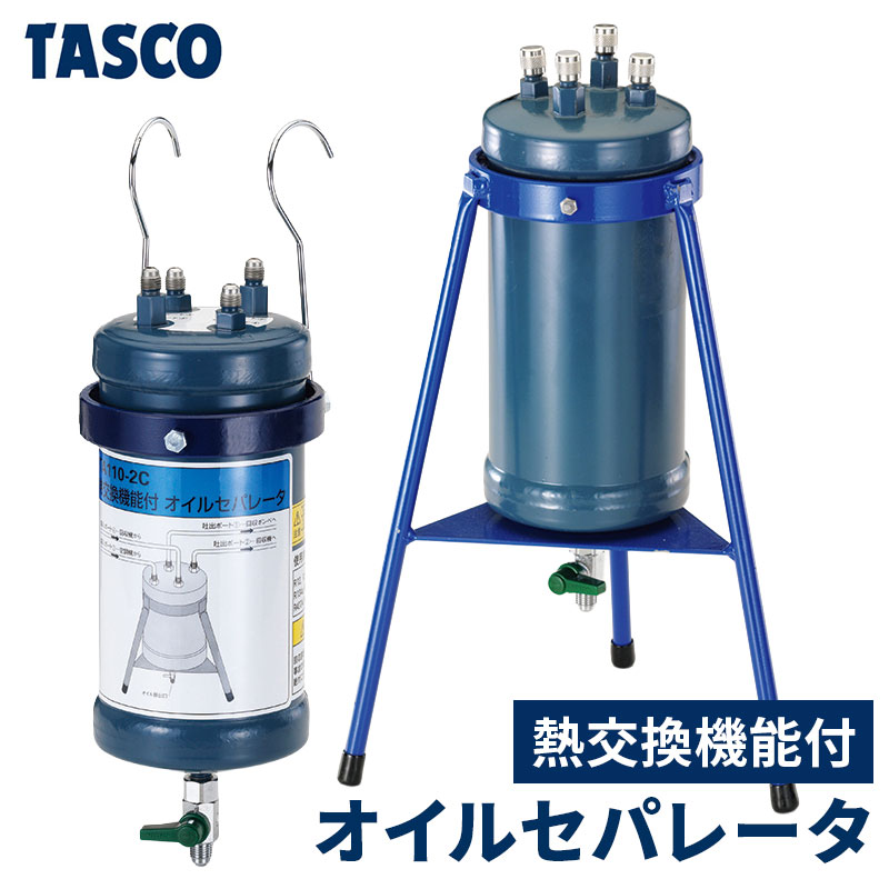 Meltec バッテリーチャージャーでいつも甲斐甲斐しいな乾電池！