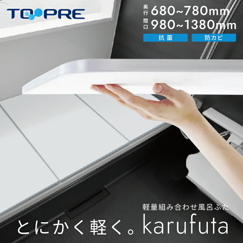 Meltec バッテリーチャージャーでいつも甲斐甲斐しいな乾電池！