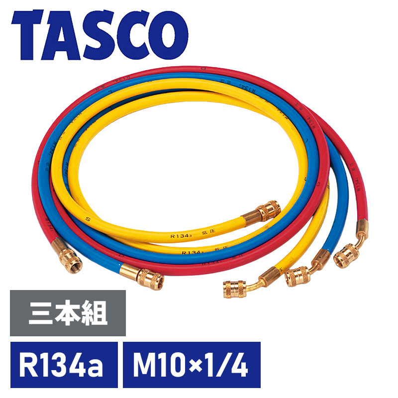 Meltec バッテリーチャージャーでいつも甲斐甲斐しいな乾電池！