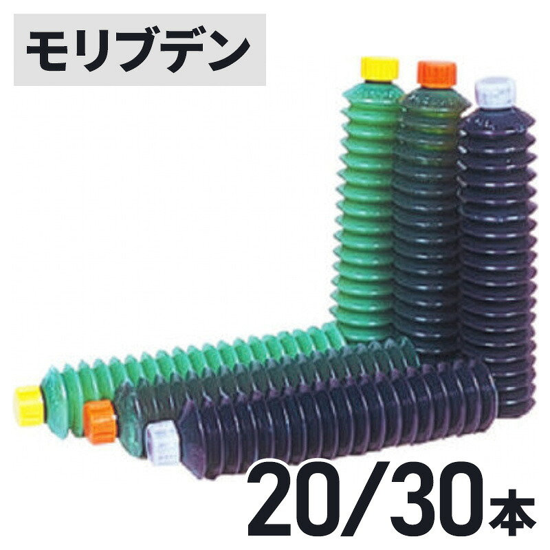 Meltec バッテリーチャージャーでいつも甲斐甲斐しいな乾電池！