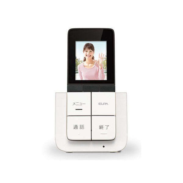 ELPA（エルパ） DECT増設モニター子機 DHS-A20P