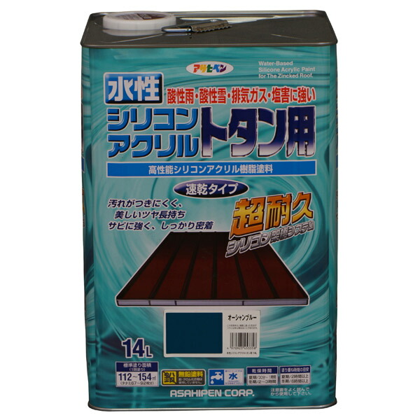 Meltec バッテリーチャージャーでいつも甲斐甲斐しいな蓄電池！