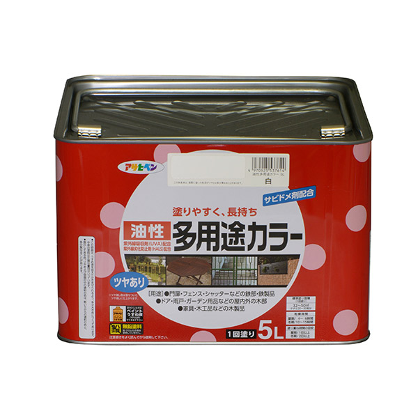 Meltec バッテリーチャージャーでいつも甲斐甲斐しいな蓄電池！