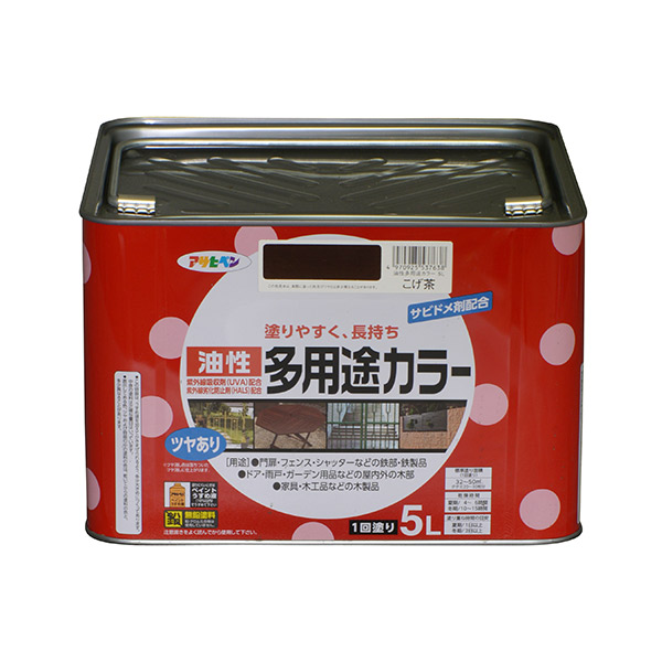 Meltec バッテリーチャージャーでいつも甲斐甲斐しいな蓄電池！