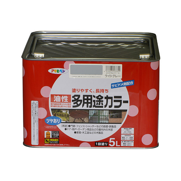 Meltec バッテリーチャージャーでいつも甲斐甲斐しいな蓄電池！