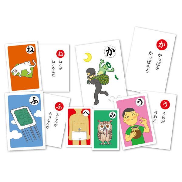 アーテック だじゃれかるた 3285 知育玩具 カードゲーム