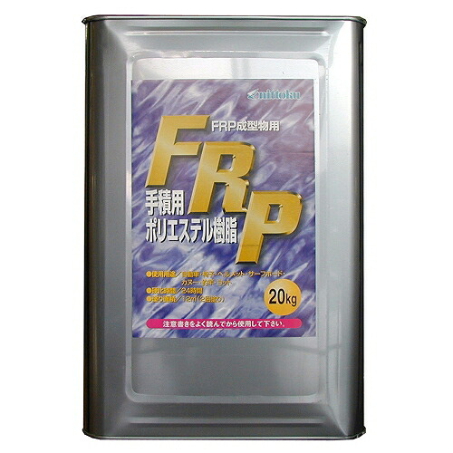 日本特殊塗料 FRP手積み用ポリエステル樹脂 主剤（インパラ） 20kg 4935185031227 FRP 強化プラスティック エアロ 船 ボート