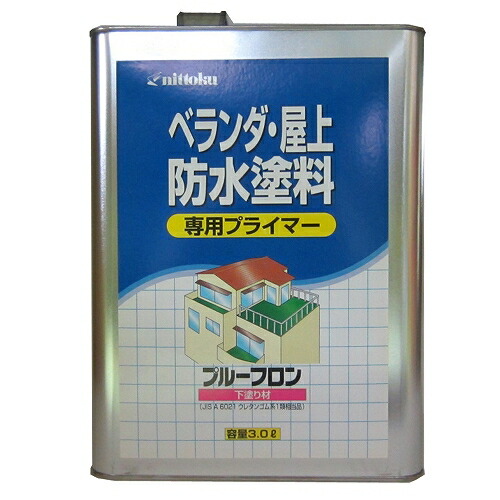Meltec バッテリーチャージャーでいつも甲斐甲斐しいな蓄電池！