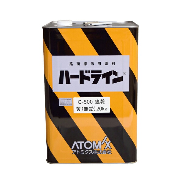 Meltec バッテリーチャージャーでいつも甲斐甲斐しいな蓄電池！