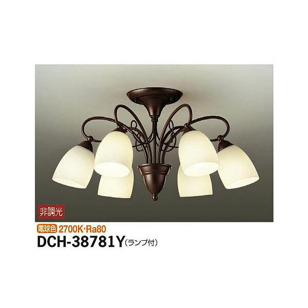 【メーカー直送】大光電機 シャンデリア DCH-38781Y
