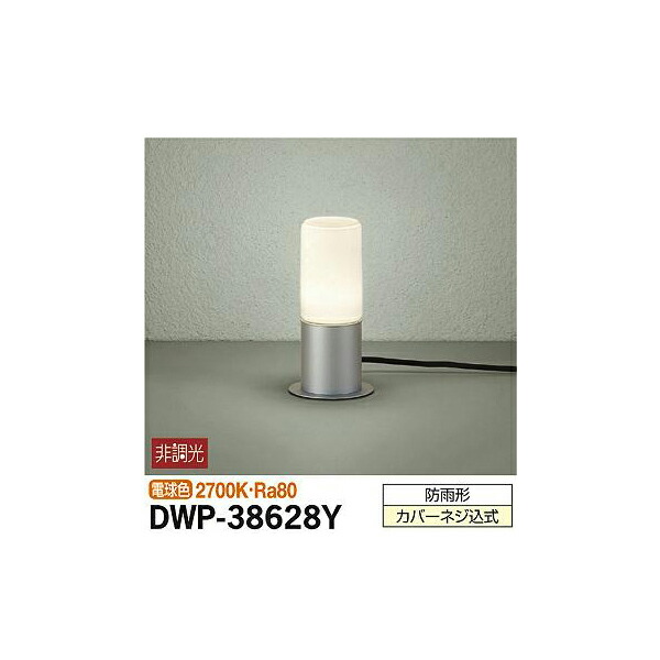 DAIKO DWP-38628Y