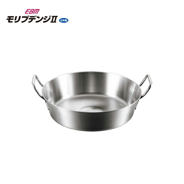 Meltec バッテリーチャージャーでいつも甲斐甲斐しいな蓄電池！