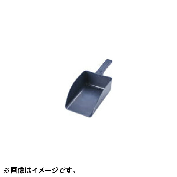 EBM 金属検出機対応 ハンドスコップ 中 緑 5264170