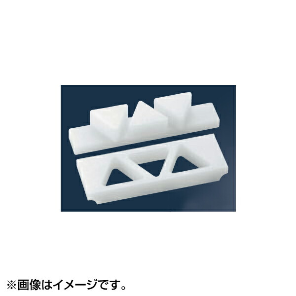 EBM 住友 PE おにぎり型 押し蓋付（A）関西型 5穴 小 1049100