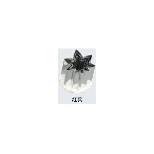EBM 18-8 渕付抜型 紅葉 3pcs 4276000