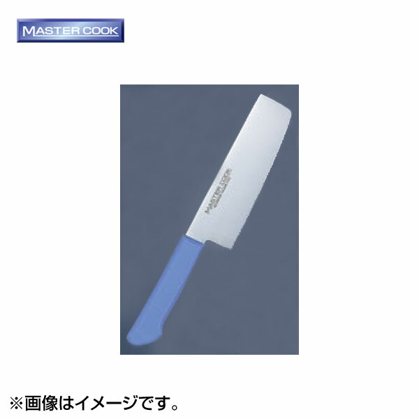 EBM 菜切 MCNK180 ピンク 8484230