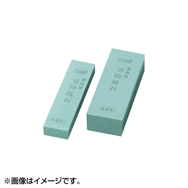 EBM 荒砥石（＃220） 三丁掛 0607300