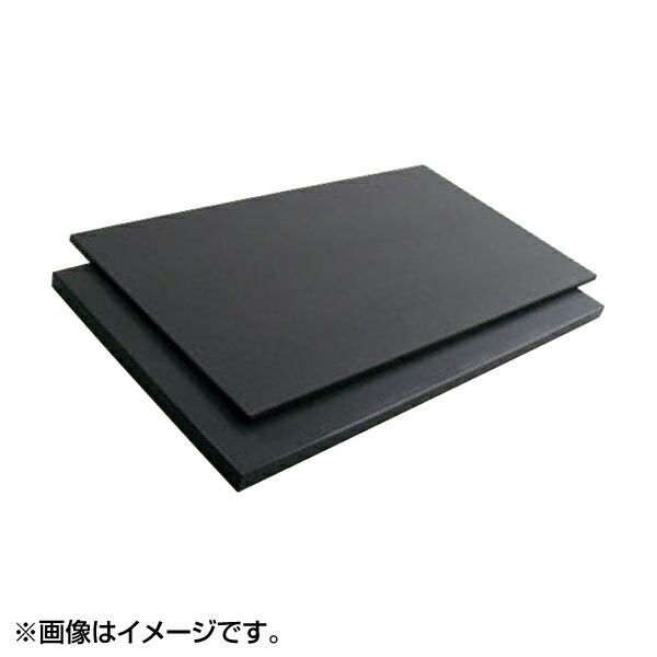 EBM ハイコントラストまな板 両面サンダー仕上 K3 30mm 4195500