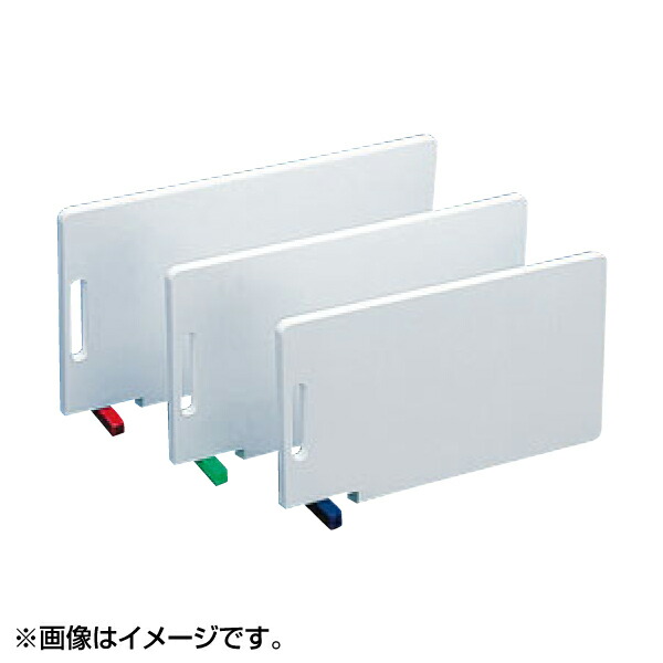 EBM スーパー耐熱 まな板 抗菌剤入(スタンド付) WKLOS ピンク 大 3170570