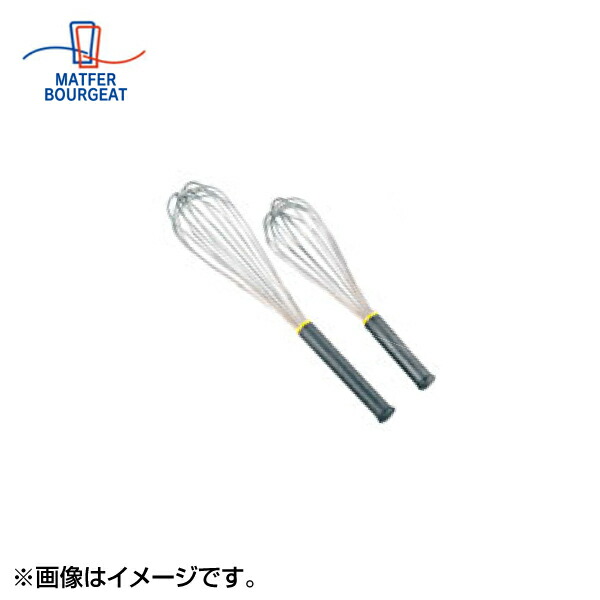 EBM 18-10 ホイッパー 08305 0695200