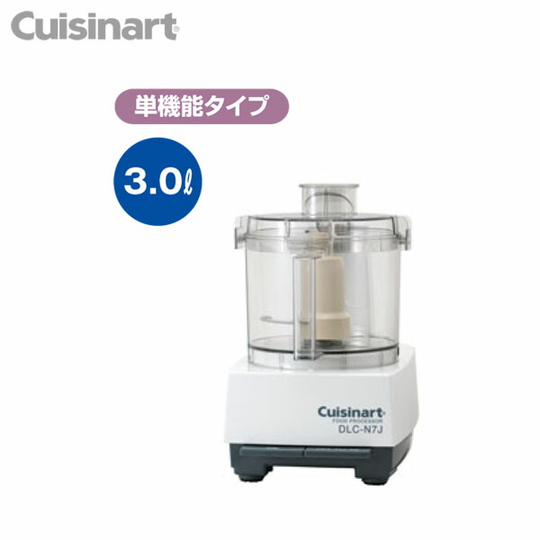 Meltec バッテリーチャージャーでいつも甲斐甲斐しいな乾電池！