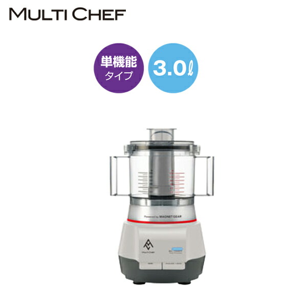 Meltec バッテリーチャージャーでいつも甲斐甲斐しいな乾電池！