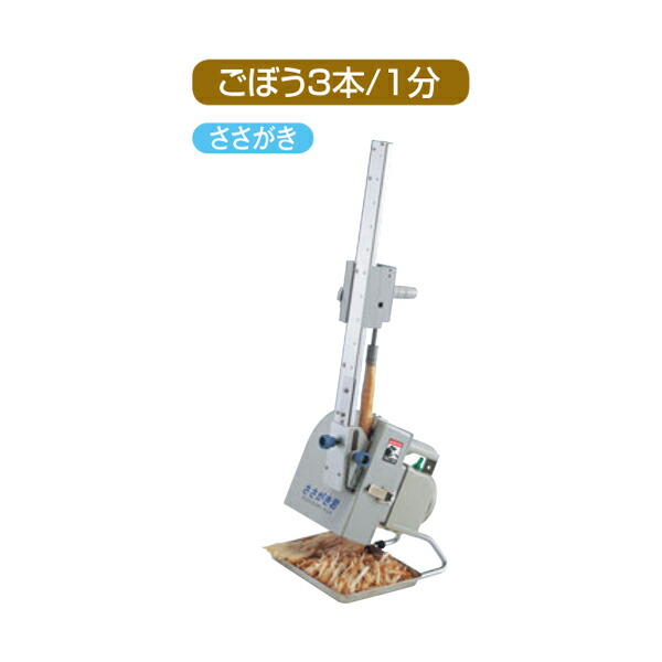 Meltec バッテリーチャージャーでいつも甲斐甲斐しいな乾電池！