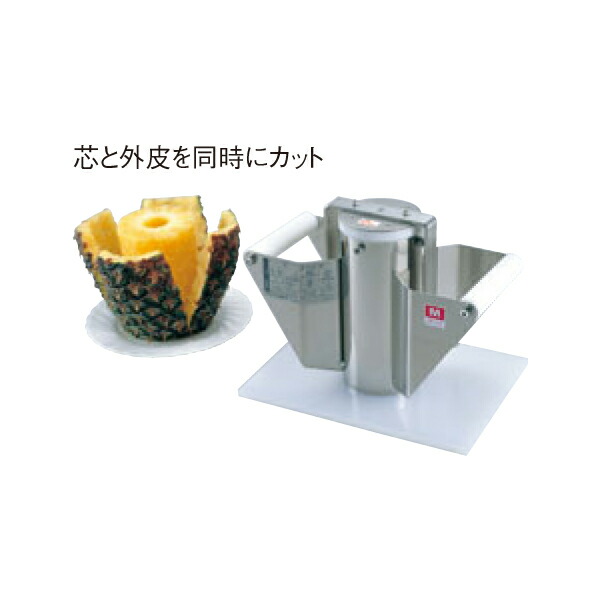 EBM パインピーラー PW ワンタッチタイプ M 0776100