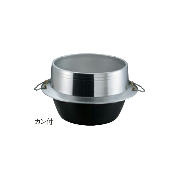 EBM アルミイモノ 豊年釜（カン付） 36cm 0148400