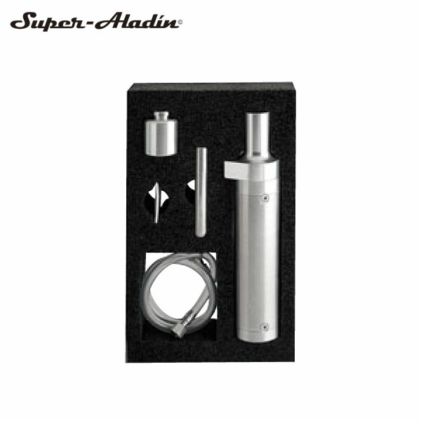 楽天市場】スーパーアラジン(スモークマシン) 1003−010【電動スモーク