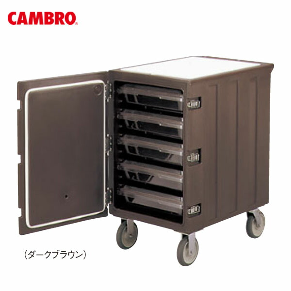 EBM カムカート 1826LBC ダークブラウン 0927200