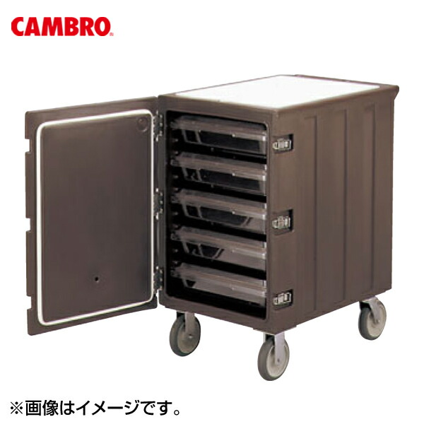 EBM カムカート 1826LBC コーヒーベージュ 0927300