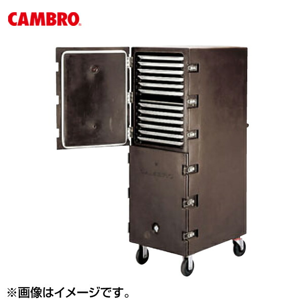 Meltec バッテリーチャージャーでいつも甲斐甲斐しいな乾電池！
